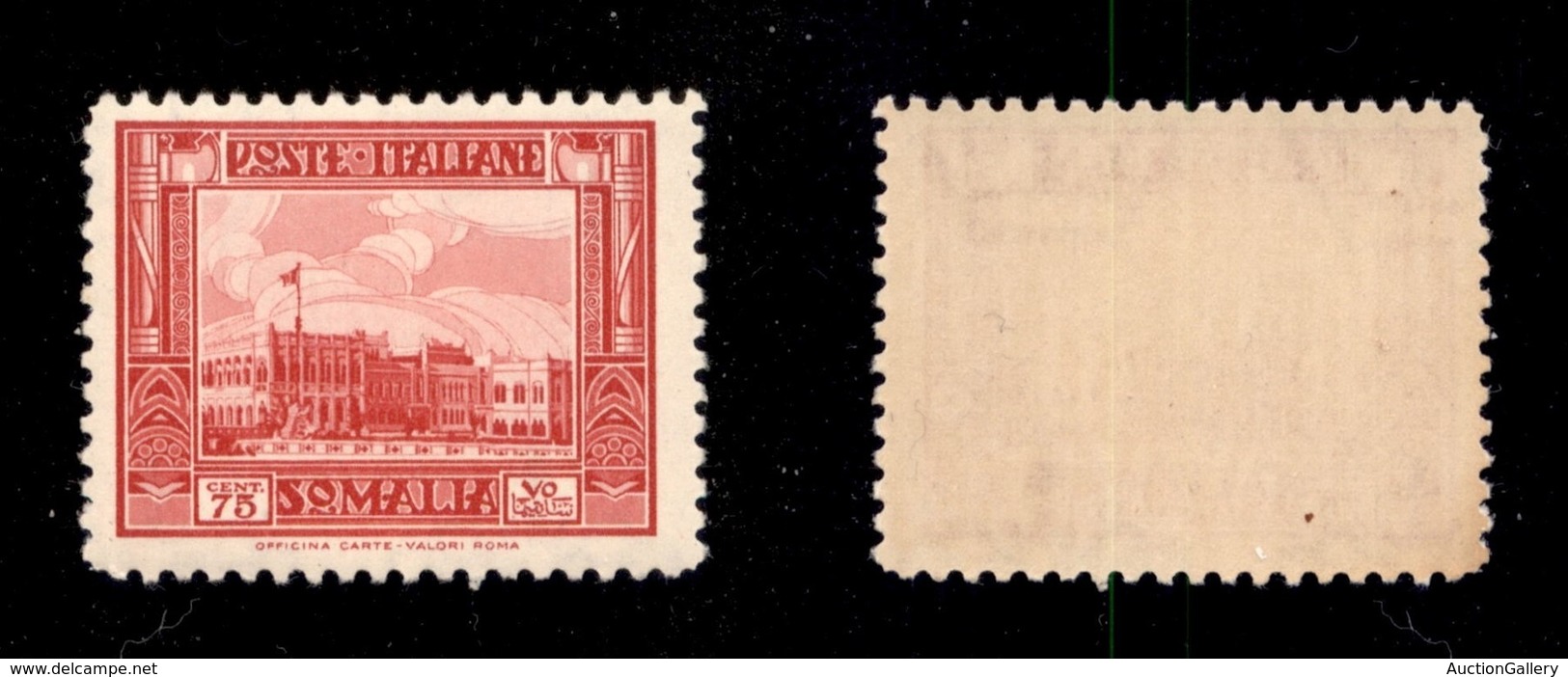 COLONIE - SOMALIA - 1932 - 75 Cent Pittorica (176) - Gomma Integra (90) - Andere & Zonder Classificatie