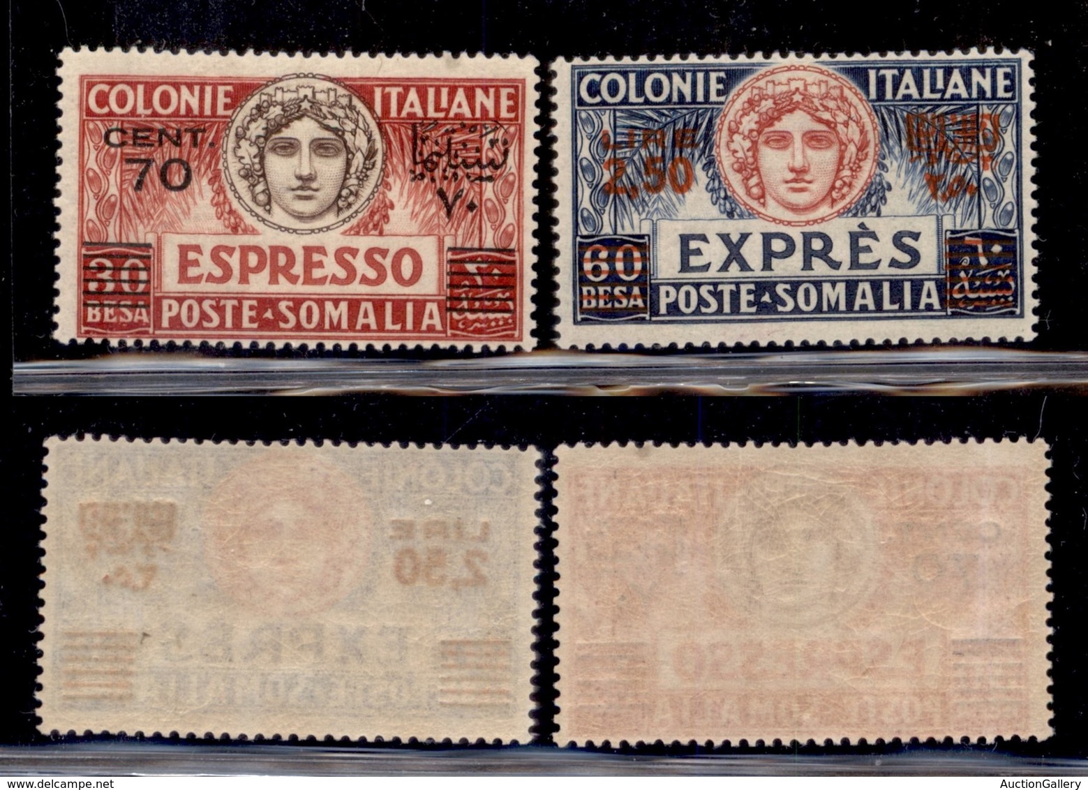 COLONIE - SOMALIA - 1926 - Espressi (5/6) - Serie Completa - Gomma Integra - Sonstige & Ohne Zuordnung