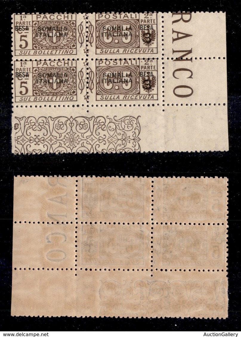 COLONIE - SOMALIA - 1923 - Pacchi Postali - Coppia Del 3 Besa Su 5 Cent (21b) - Coppia Angolare Senza Cifra A Sinistra - - Andere & Zonder Classificatie