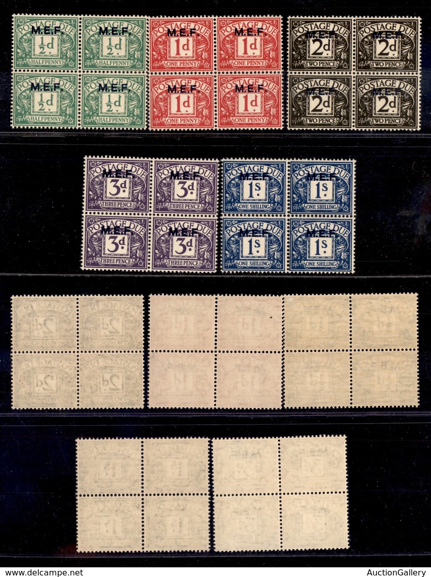 COLONIE - MEF - 1942 - Segnatasse (1/5) - Serie Completa - Gomma Integra (200) - Other & Unclassified