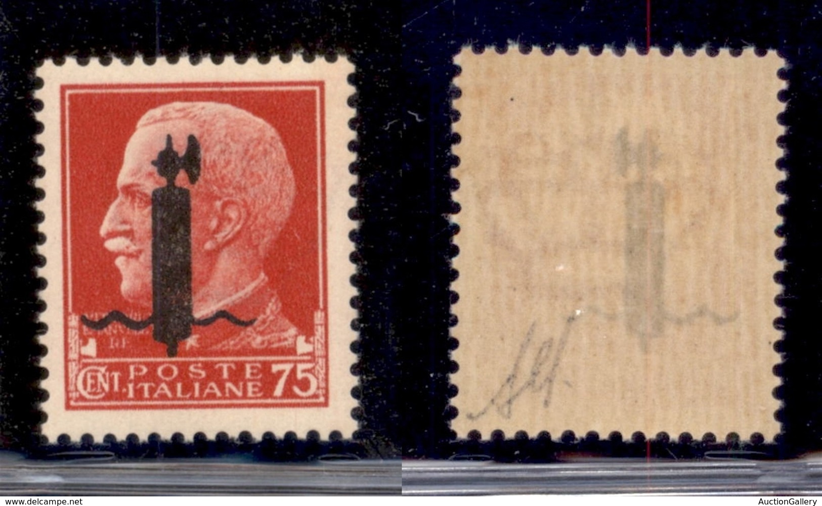 REPUBBLICA SOCIALE - PROVVISORI - 1944 - Verona - Fascio Nero - 75 Cent (494C) - Gomma Integra (220) - Other & Unclassified