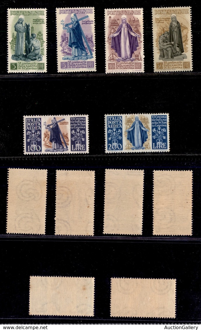 REPUBBLICA - 1948 - S. Caterina (574/577 + 146/147 P. Aerea) - Serie Completa - Gomma Originale (110) - Other & Unclassified