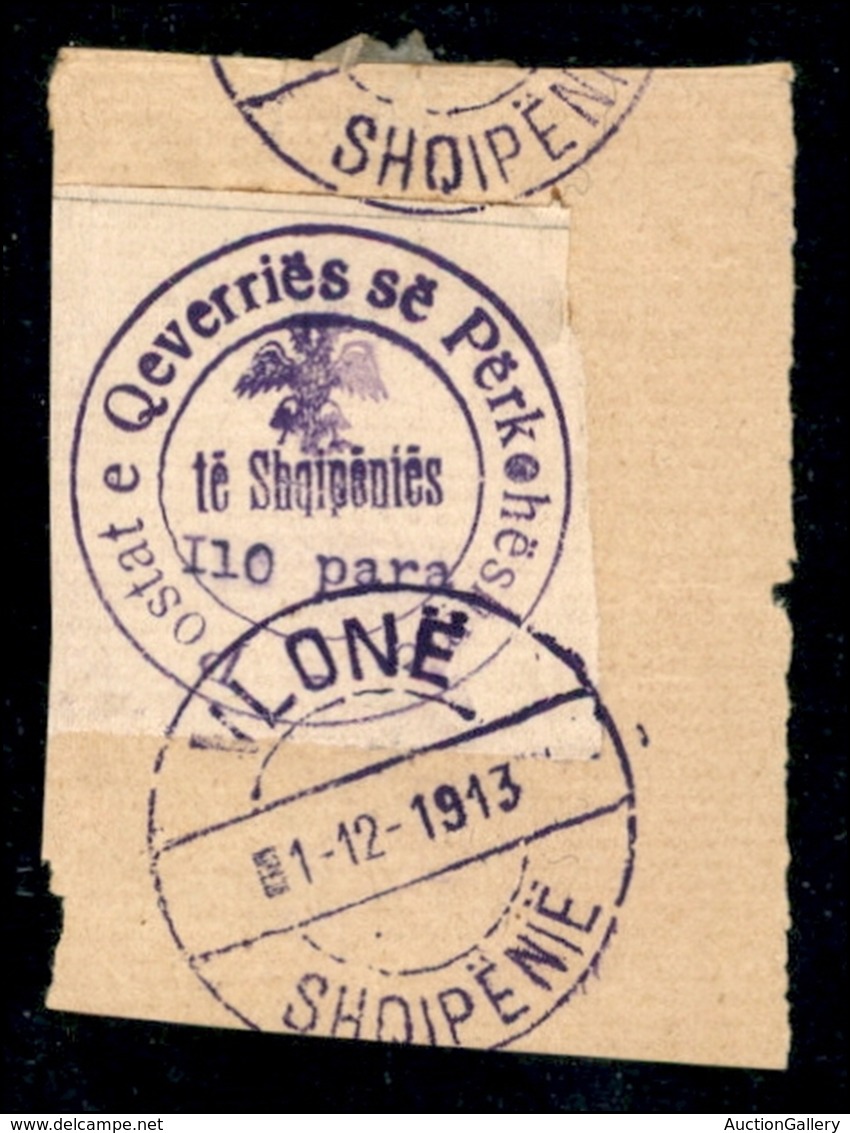 EUROPA - ALBANIA - 1913 - 10 Para (23 - Viola) - Other & Unclassified