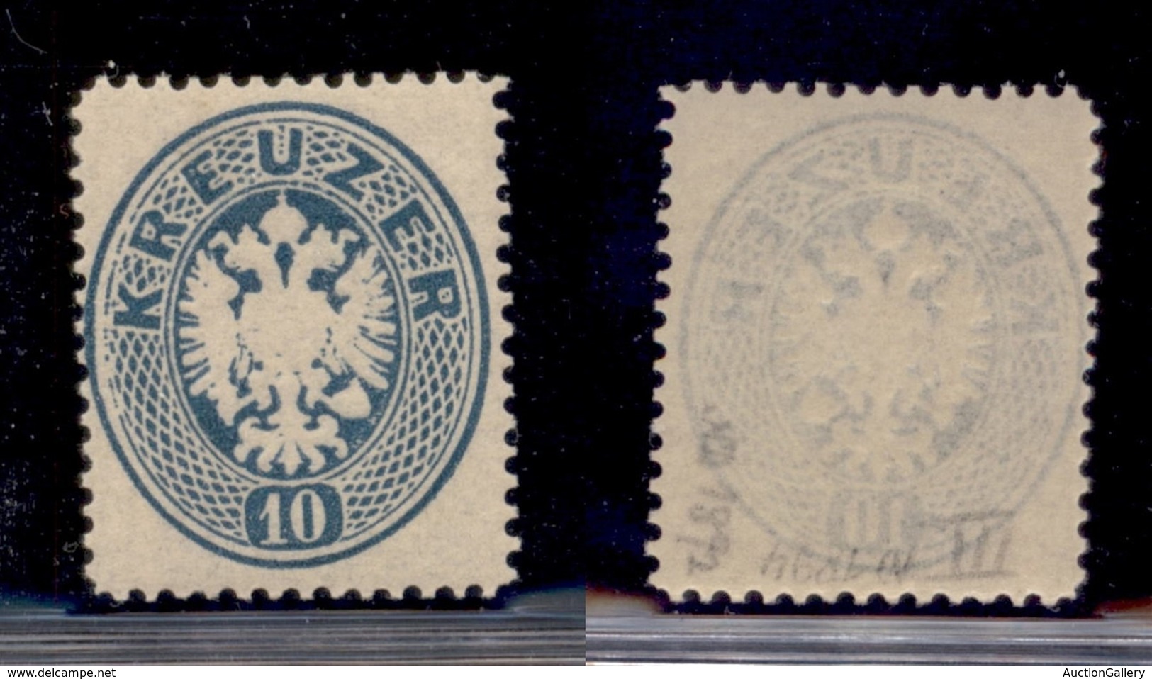 EUROPA - AUSTRIA - Ristampe - 1894 - 10 Kreuzer (27) - Gomma Integra - Autres & Non Classés