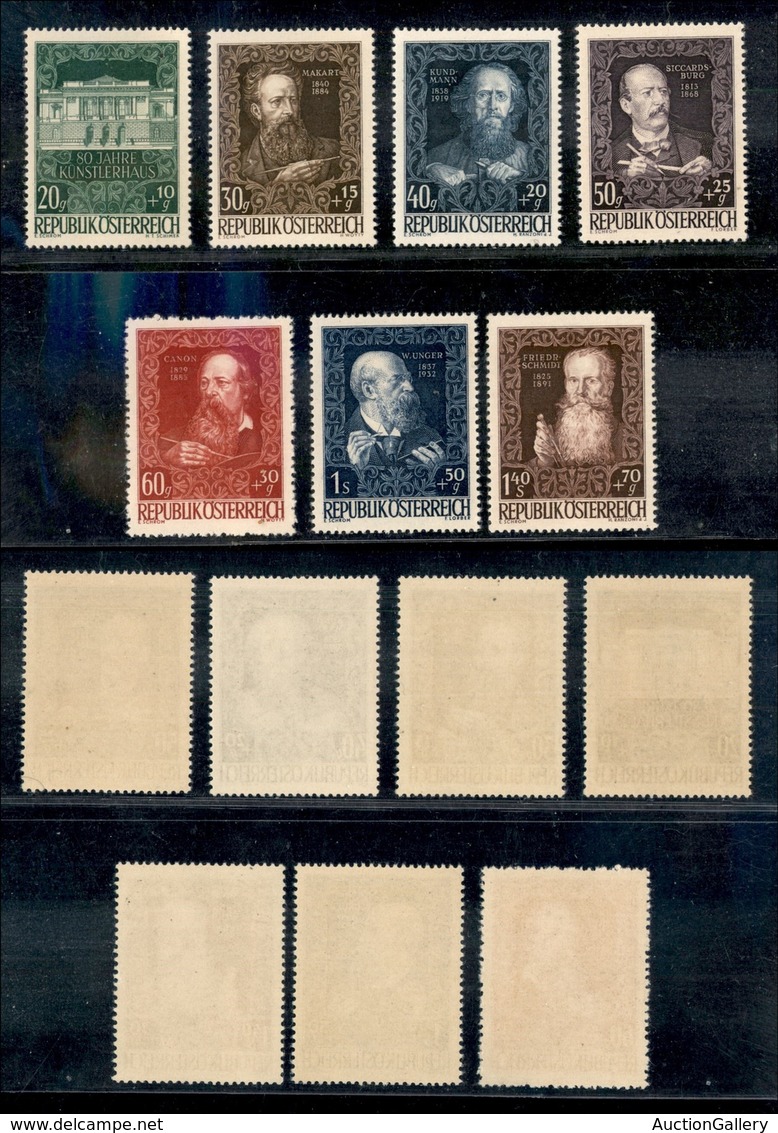 EUROPA - AUSTRIA - 1948 - Kunsberhaus (878/884) - Serie Completa - Gomma Integra - Sonstige & Ohne Zuordnung