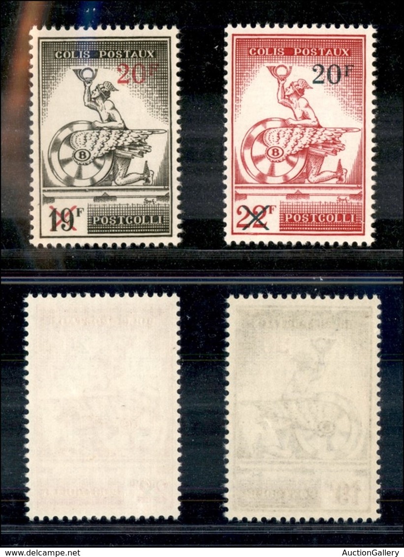 EUROPA - BELGIO - 1959 - Pacchi Postali (50/51) - Serie Completa - Gomma Integra (50) - Autres & Non Classés