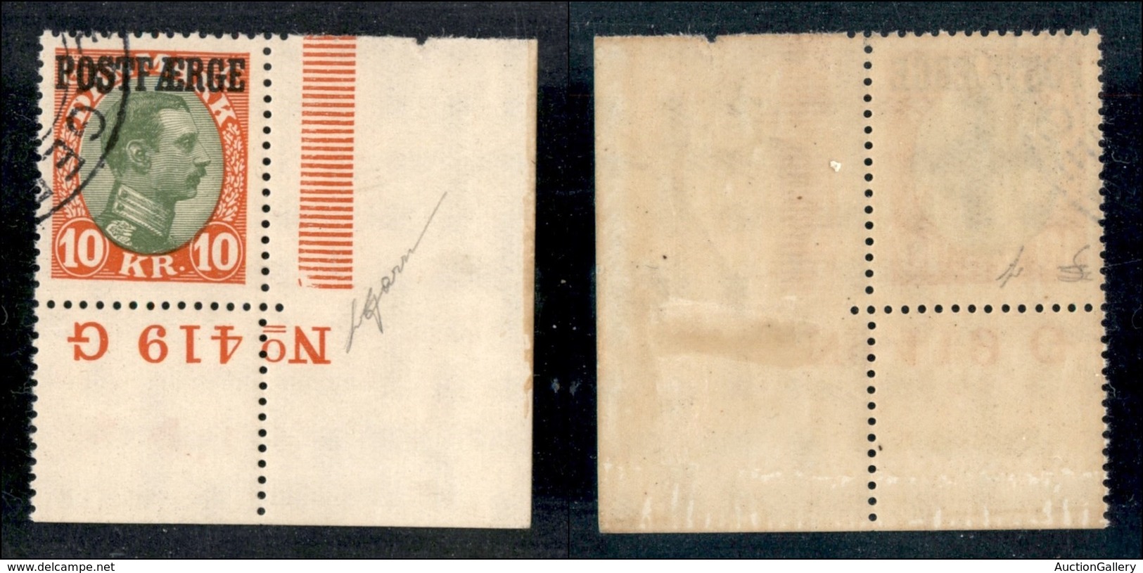 EUROPA - DANIMARCA - 1927 - Pacchi Postali - 10 Corone (15) Usato Con Angolo Di Foglio Numerato - Autres & Non Classés
