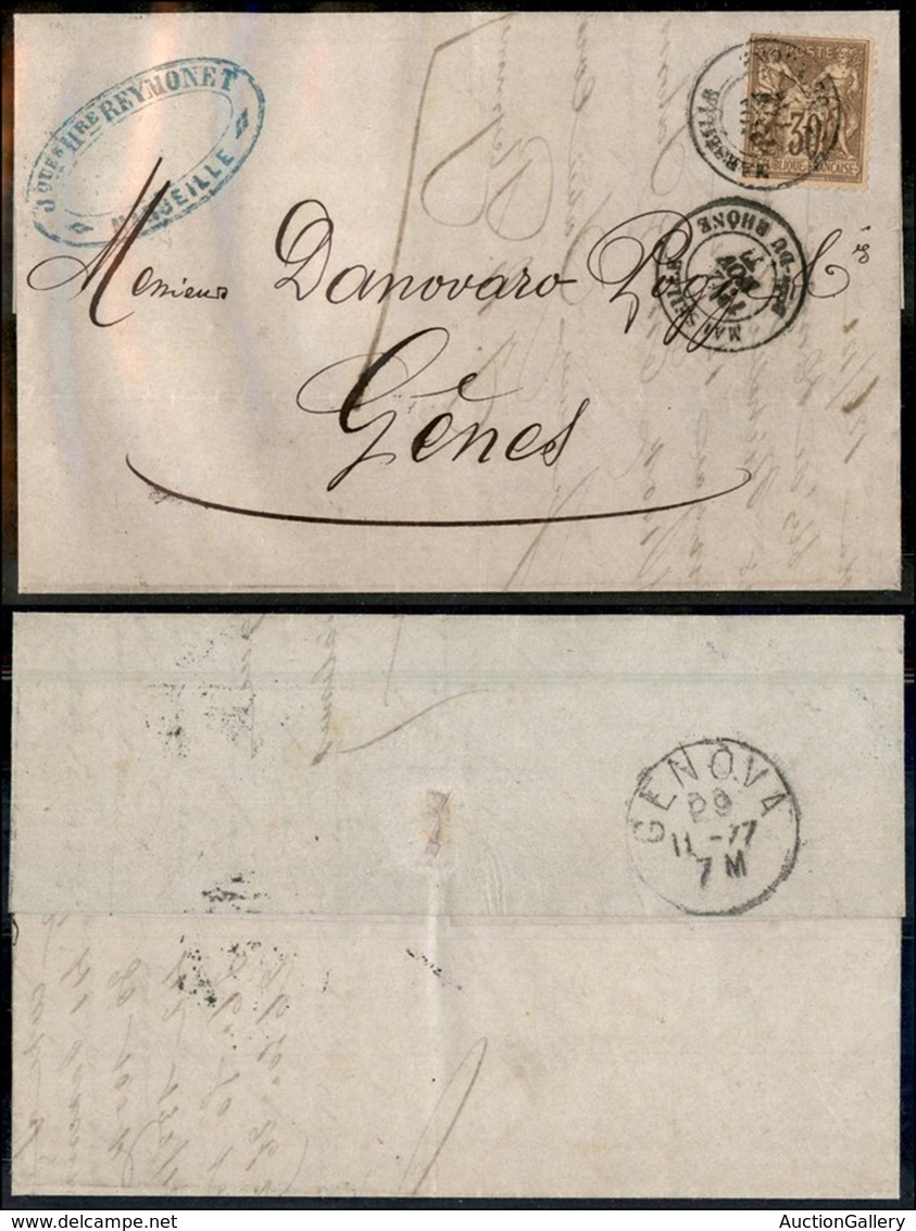 EUROPA - FRANCIA - 30 Cent (64II) Isolato Su Lettera Da Marsiglia A Genova Del 2.11.77 - Other & Unclassified