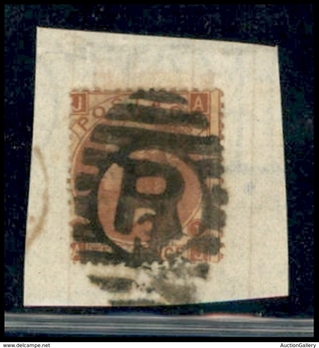 EUROPA - GRAN BRETAGNA - 1867 - 10 Pence (32) Usato Su Frammento - Un Dente Corto In Basso  Sotto E - Sonstige & Ohne Zuordnung