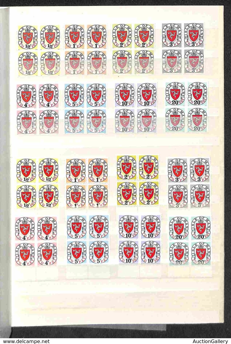 EUROPA - GUERNSEY - 1973/1975 - Segnatasse (1/8I + II + 9/16) - 3 Serie Complete In Quartine - Gomma Integra (220+) - Other & Unclassified