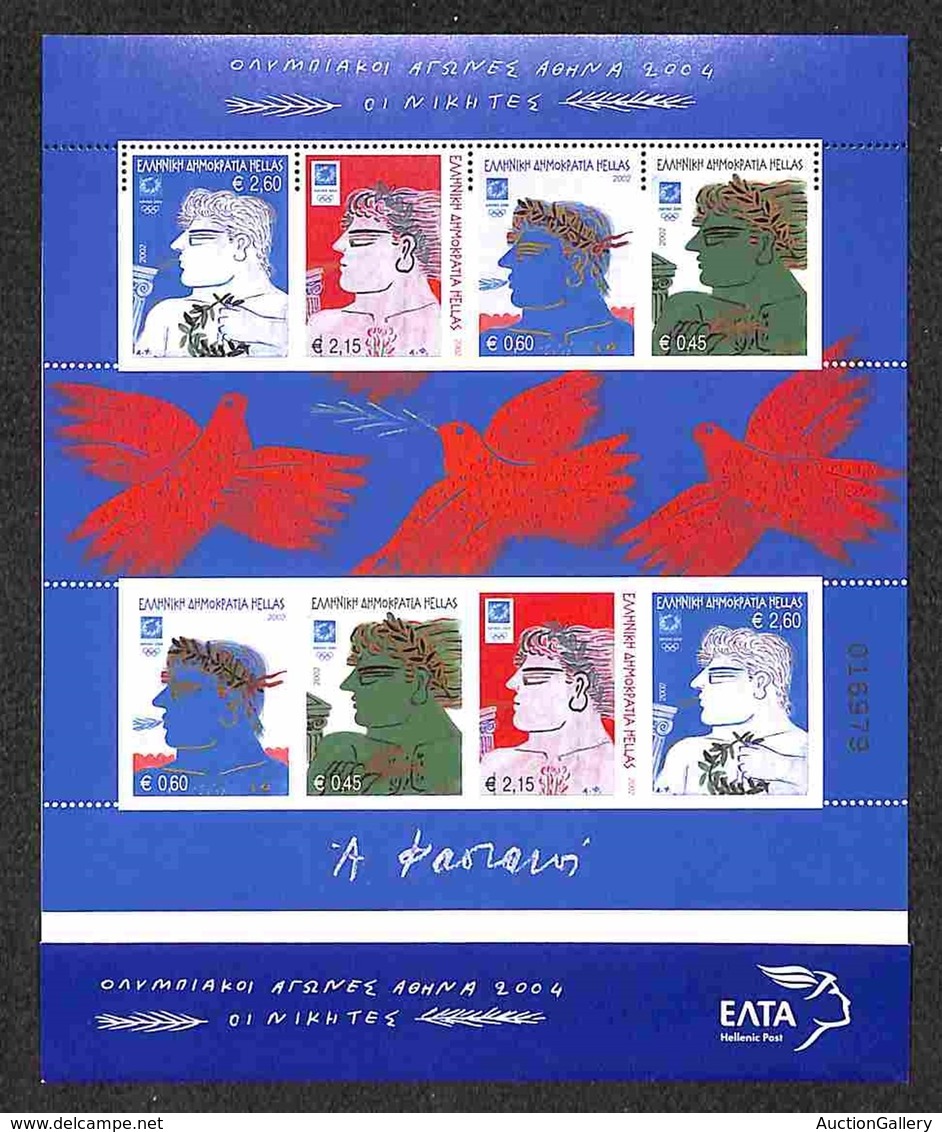 EUROPA - GRECIA - 2002 - Olimpiadi Atene (2120/2123) - Serie Completa In Minifoglio Con Supporto Originale - Gomma Integ - Sonstige & Ohne Zuordnung