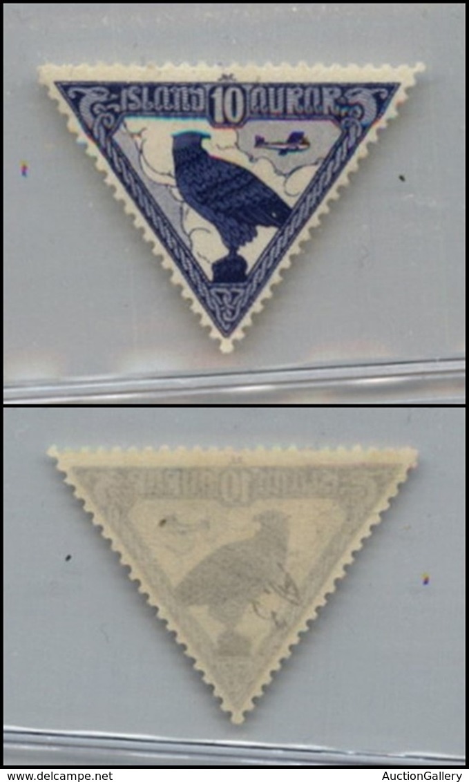 EUROPA - ISLANDA - 1930 - Posta Aerea (A3) - Homma Integra (45) - Other & Unclassified