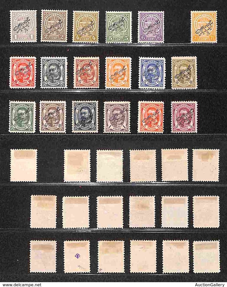 EUROPA - LUSSEMBURGO - Servizi - 1908 - Soprastampati Officiel (76/92 + 108) - Serie Completa + Complementare - Gomma Or - Autres & Non Classés