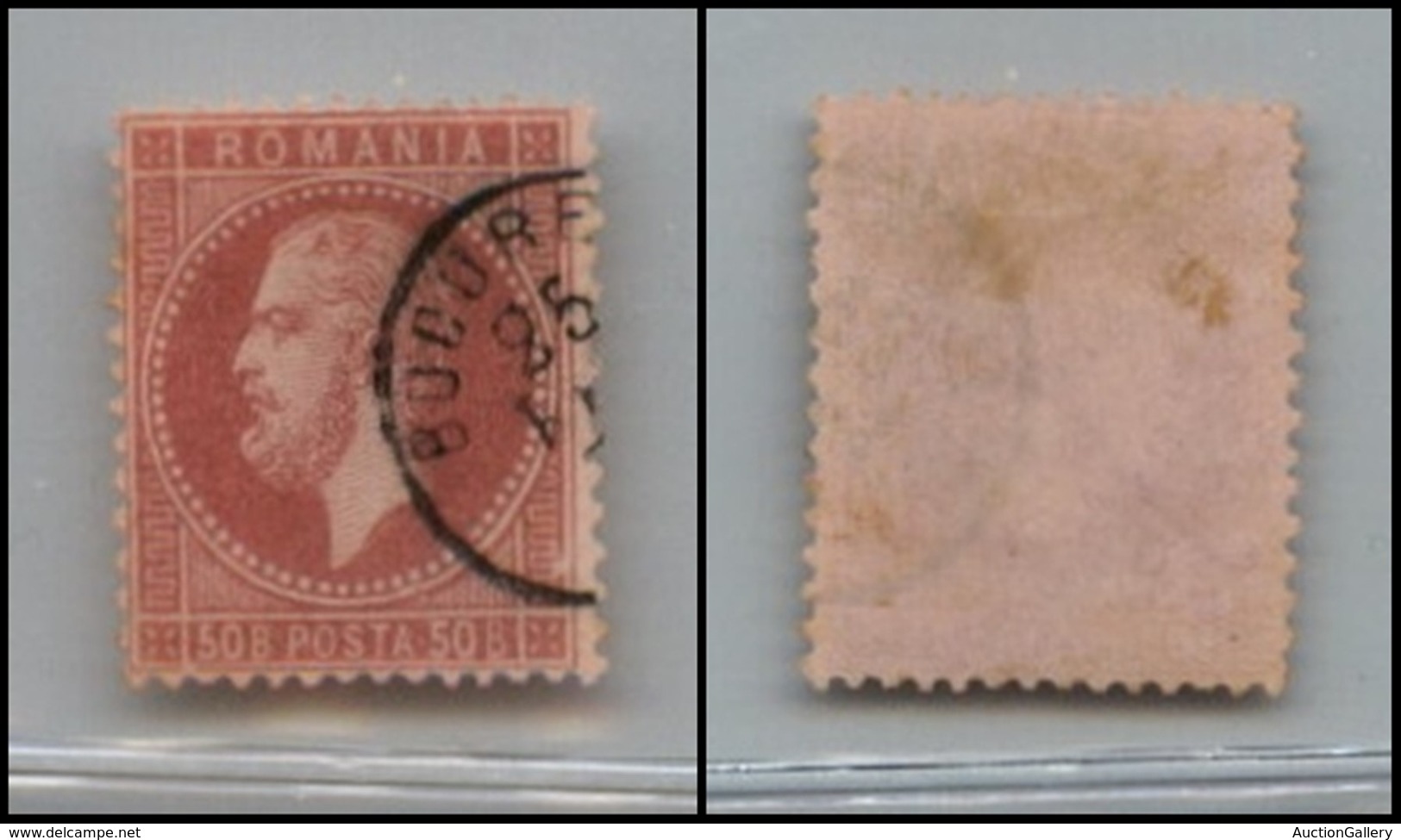 EUROPA - ROMANIA - 1872 - 50 Bani (42) - Usato - Sonstige & Ohne Zuordnung