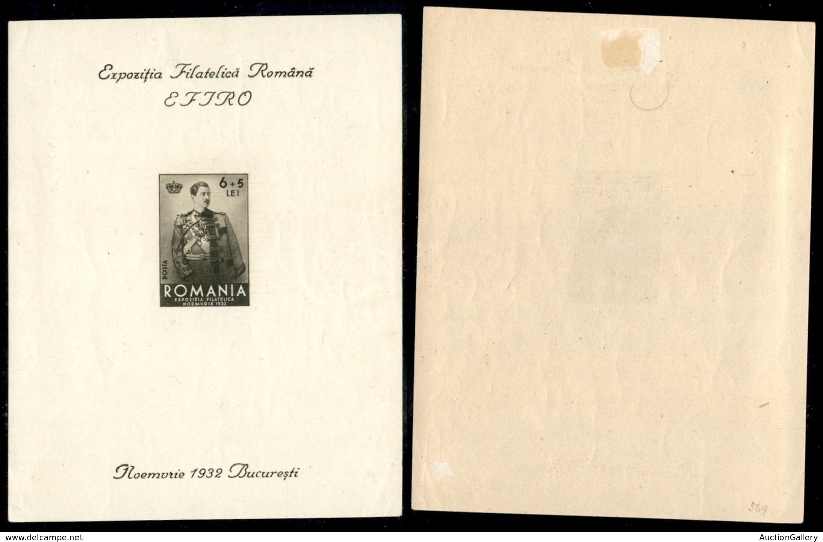 EUROPA - ROMANIA - 1932 - Foglietto Efiro (Block 1) - Gomma Originale - Sonstige & Ohne Zuordnung