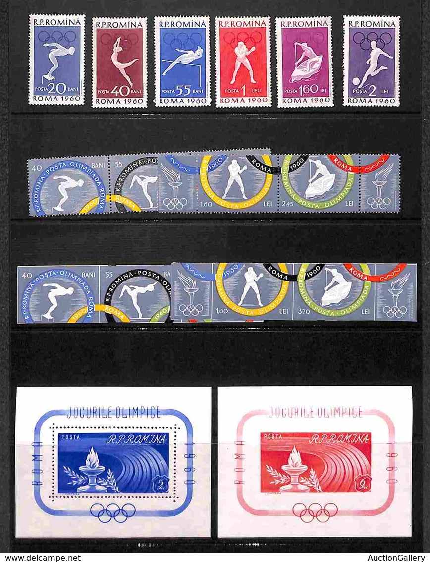 EUROPA - ROMANIA - 1960 - Olimpiadi Roma I + II + III (1847/1852 + 1853/1858 A + B + Block 46/47) - Le Tre Emissioni Com - Andere & Zonder Classificatie