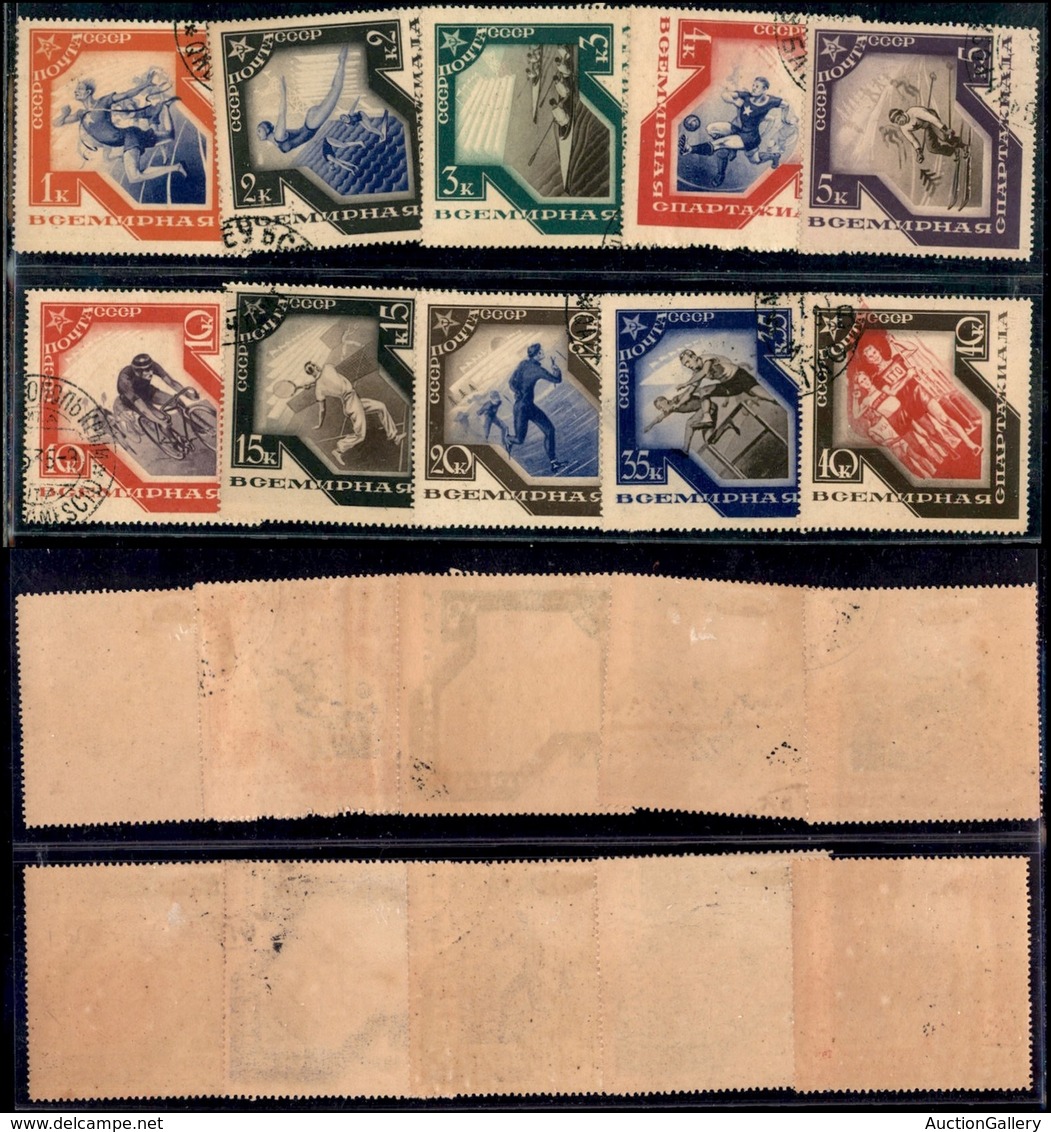 EUROPA - RUSSIA - 1935 - Spartachiade (513/522) - Serie Completa - Usati (80) - Otros & Sin Clasificación