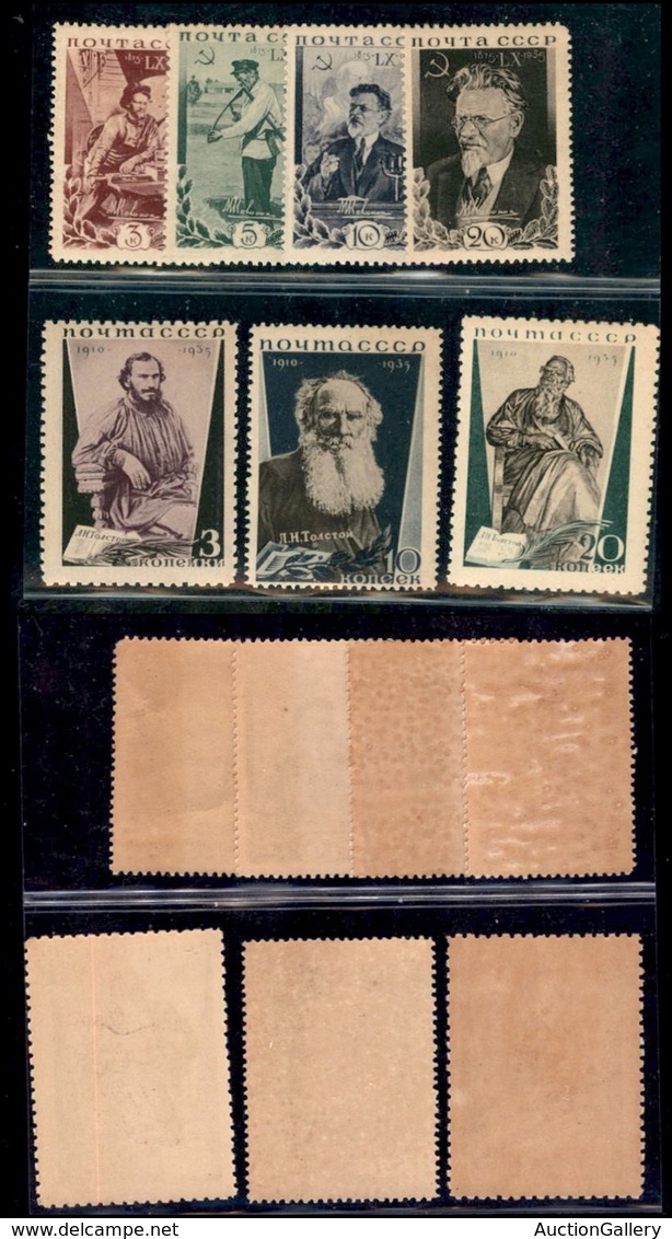 EUROPA - RUSSIA - 1935 - Kalimin (532/535) + Toltsoi (536C + 537A + 538C) - Due Serie Complete - Gomma Integra - Other & Unclassified
