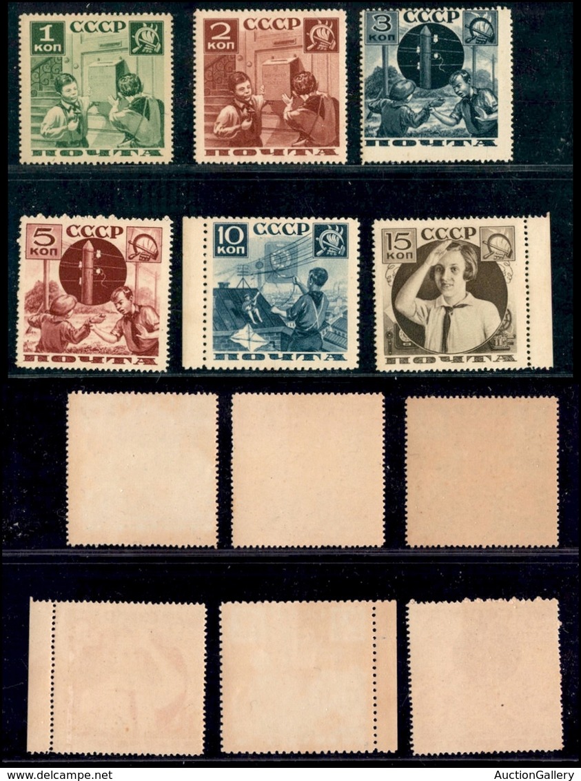 EUROPA - RUSSIA - 1936 - Poste (542C/547C) - Serie Completa - Gomma Integra - Autres & Non Classés