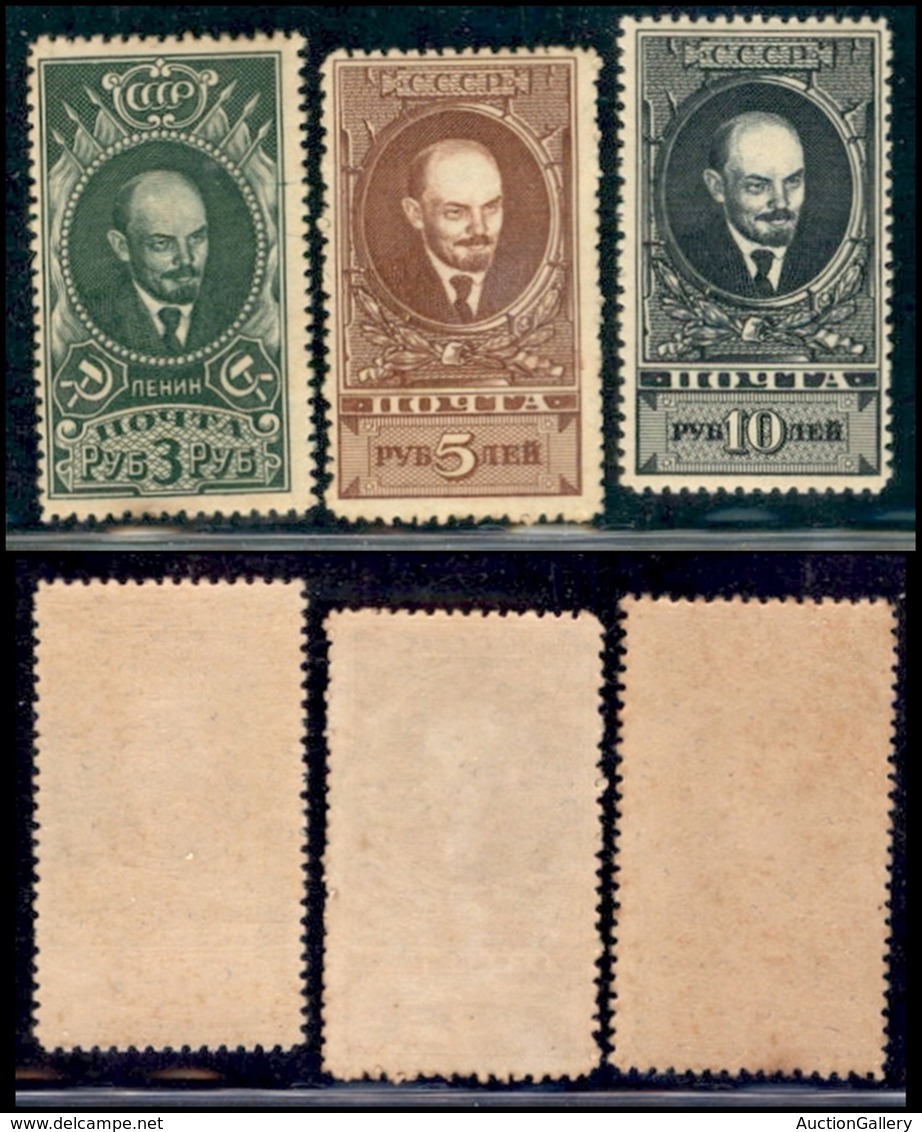 EUROPA - RUSSIA - 1939 - Lenim (687/689) - Serie Completa - Gomma Integra - Other & Unclassified