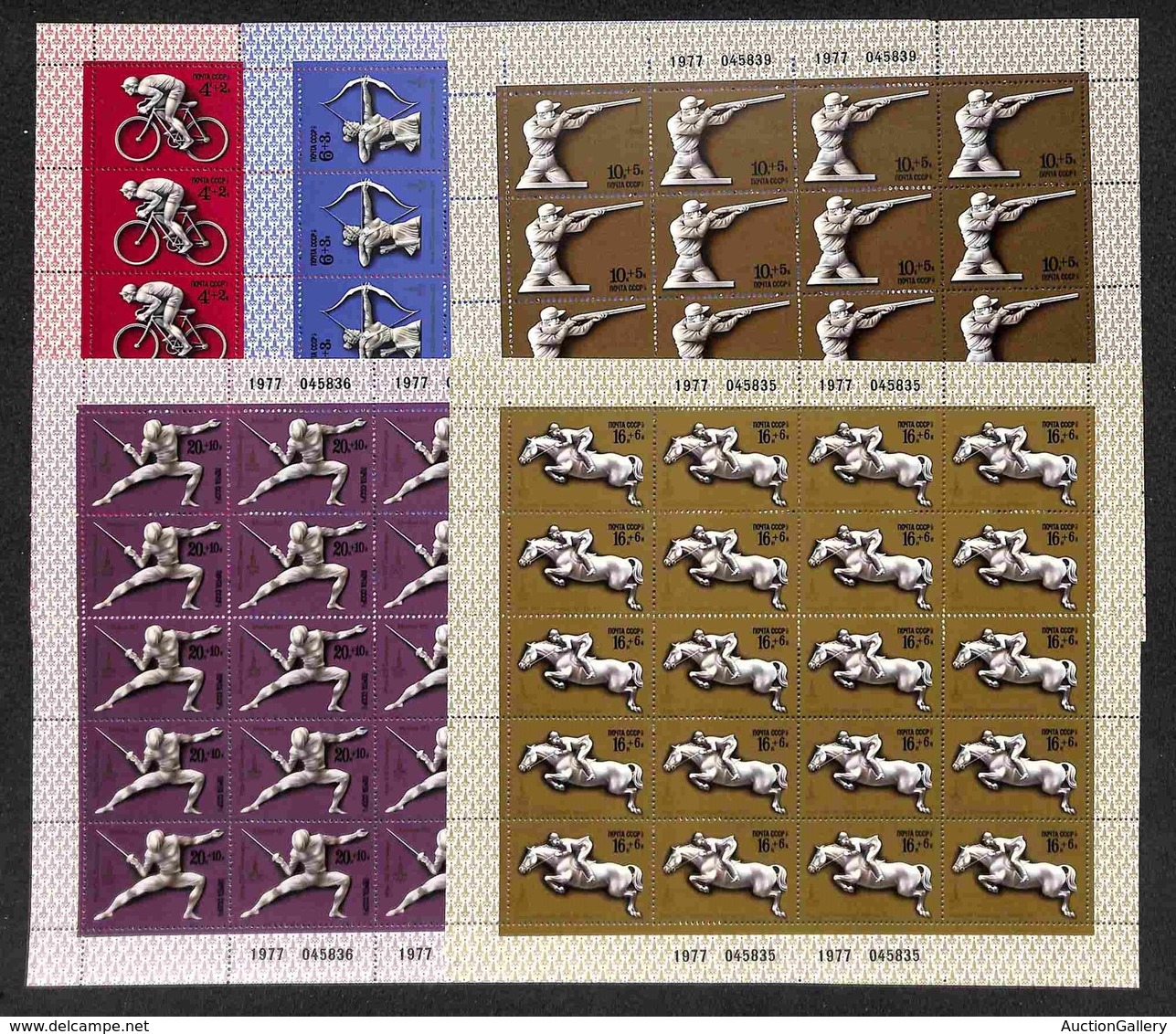 EUROPA - RUSSIA - 1977 - Olimpiadi Mosca III Pentatlon Moderno (4642/4646) - Serie Completa In Minifogli Di 20 - Gomma I - Other & Unclassified