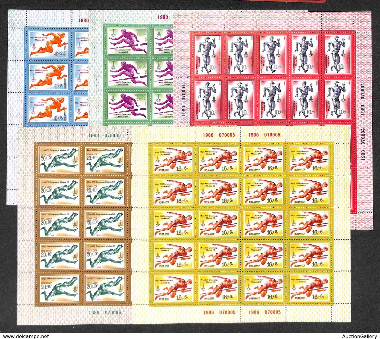 EUROPA - RUSSIA - 1980 - Olimpiadi Mosca XII Atletica (4921/4925) - Serie Completa In Minfogli Di 20 - Gomma Integra - Autres & Non Classés