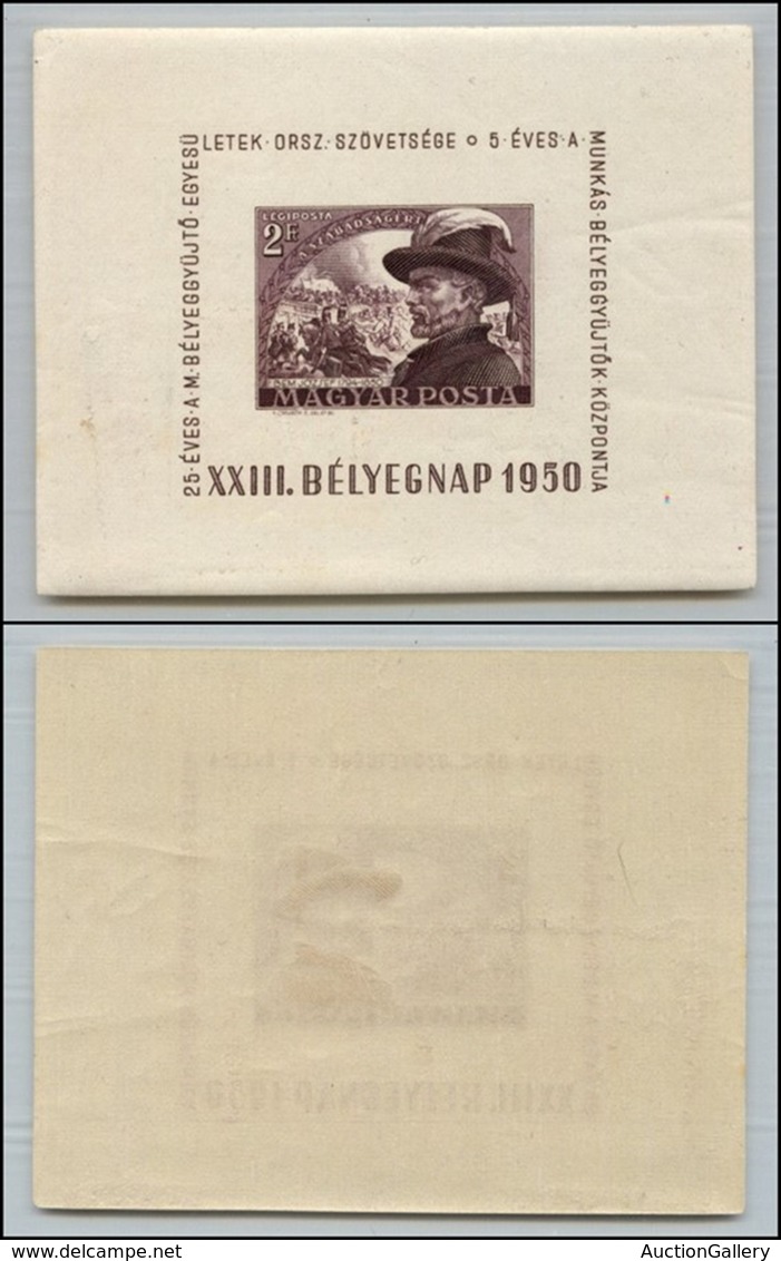 EUROPA - UNGHERIA - 1950 - Foglietto 2 Forint Posta Aerea Giornata Del Francobollo (Unif. BF19) - Aderenza Di Carta Al R - Autres & Non Classés