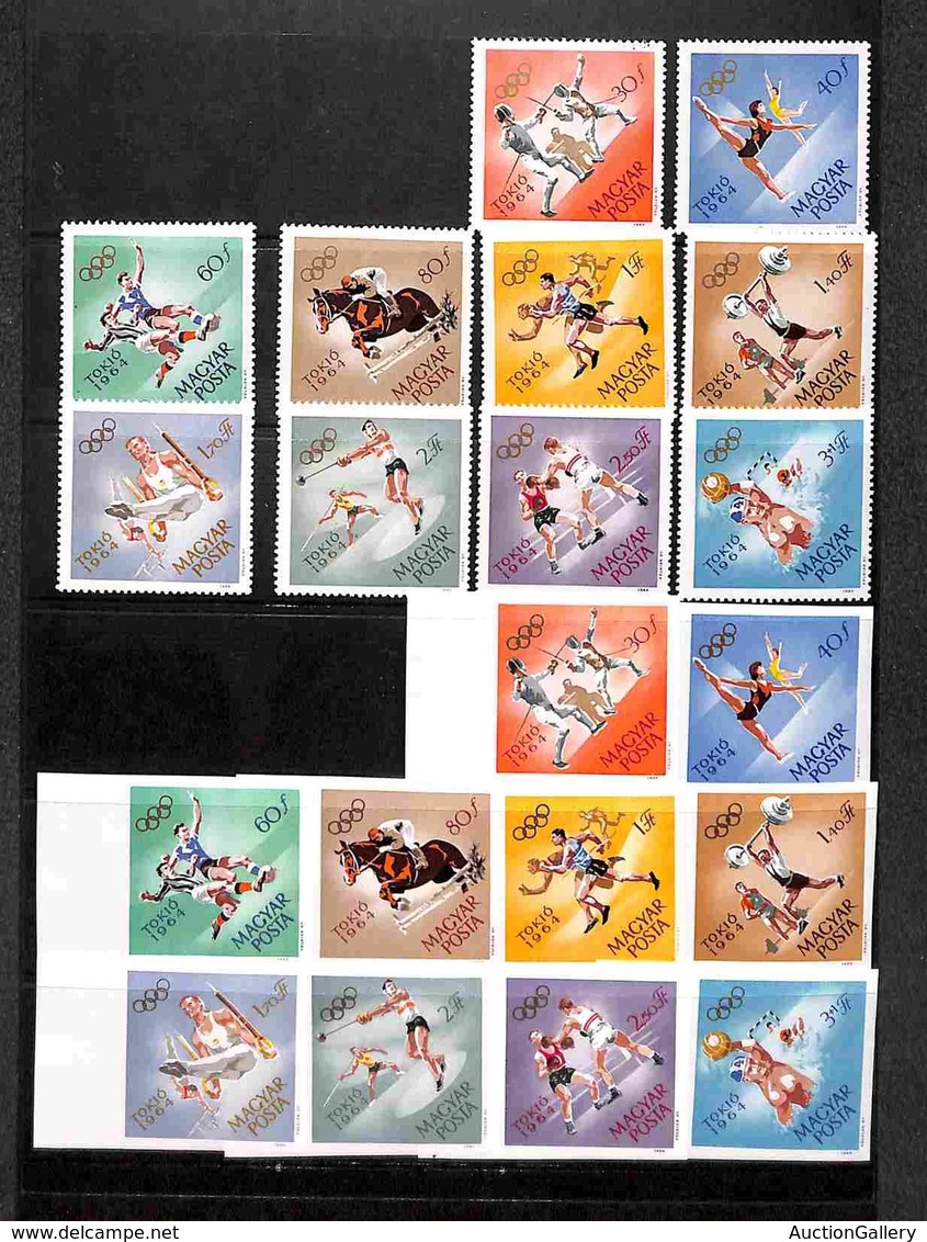 EUROPA - UNGHERIA - 1964 - Olimpiadi Di Tokyo I (2031/2040 A+B) - 2 Serie Complete Dentellati E Non - Gomma Integra (85+ - Andere & Zonder Classificatie