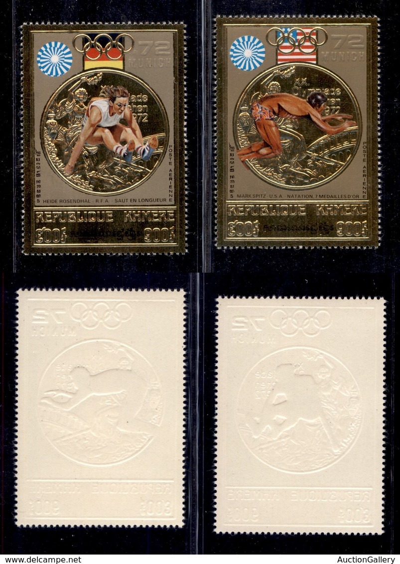 OLTREMARE - CAMBOGIA - Khmere Republique - 1973 - Vincitori Medaglie Olimpiadi Monaco Foglia D’oro (368/369A) - Serie Co - Other & Unclassified