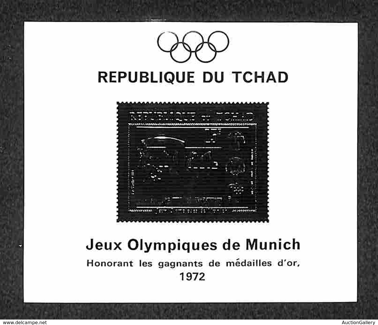 OLTREMARE - CIAD - 1971 - Foglietto 25 Franchi Foglia D’oro Vincitori Medaglie Olimpiadi Monaco (Block 25) - Gomma Integ - Other & Unclassified