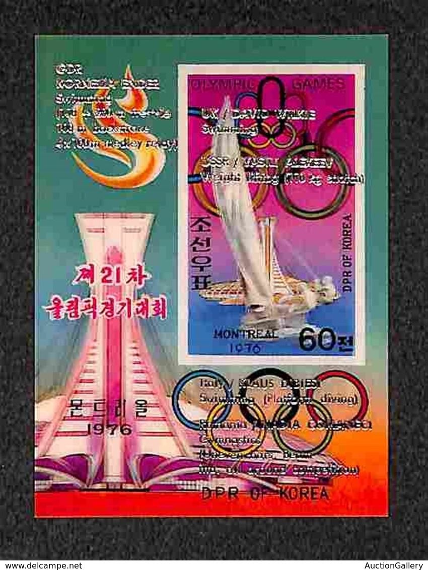 OLTREMARE - COREA DEL NORD - 1976 - 60 Cheun - Foglietto Olimpiadi Montreal Soprastampato In Oro (Block 35) - Gomma Inte - Andere & Zonder Classificatie