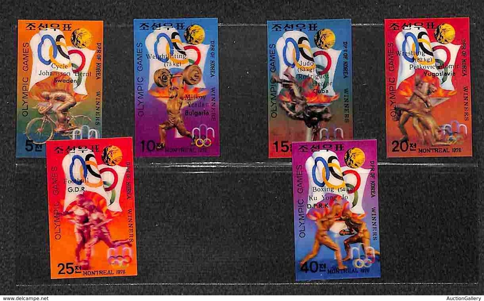 OLTREMARE - COREA DEL NORD - 1977 - Olimpiadi Montreal Soprastampati Con Vincitori (1591/1596) - Serie Completa - Gomma  - Other & Unclassified