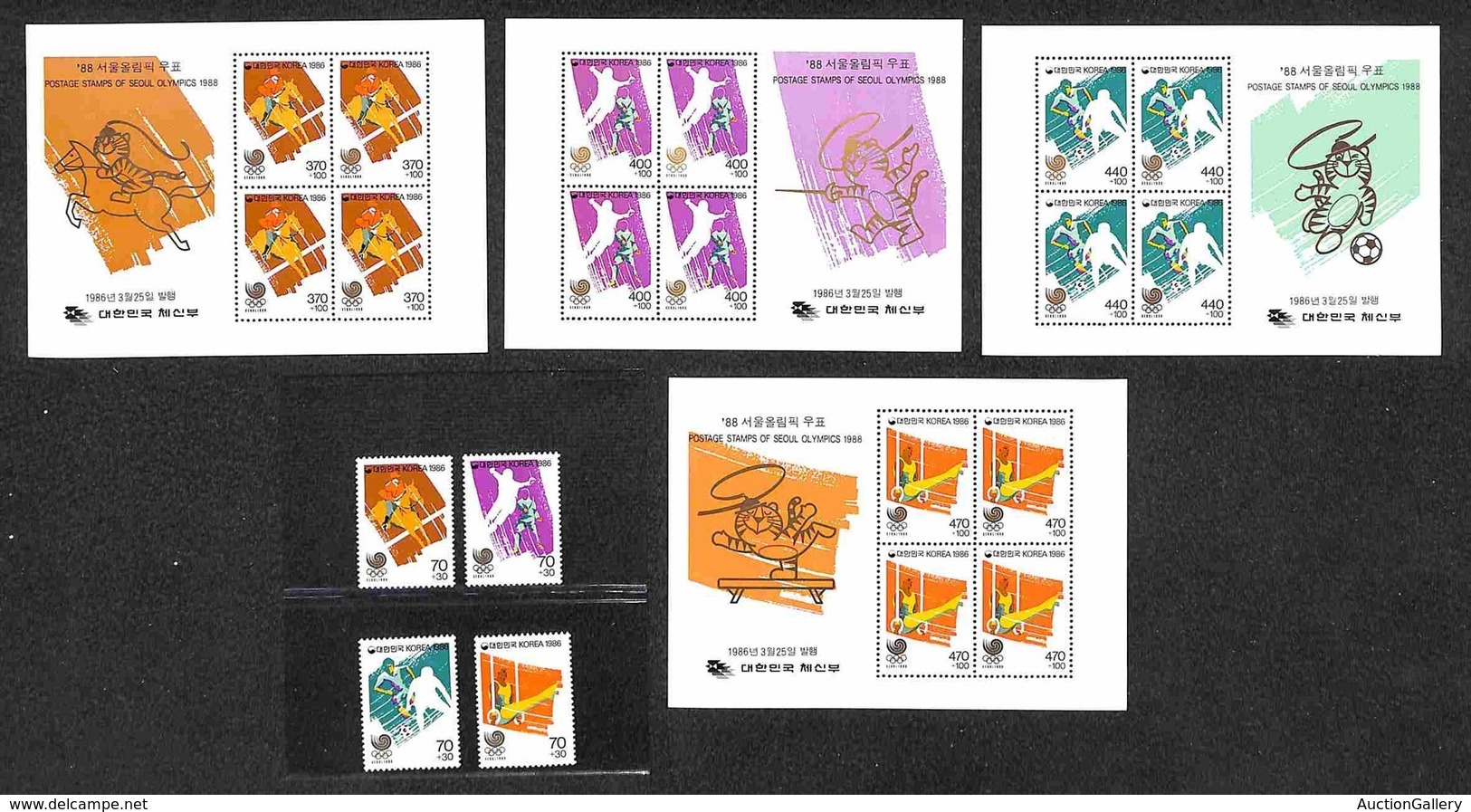 OLTREMARE - COREA DEL SUD - 1986 - Olimpiadi Seul (1435/1438 + Block 510/513) - Serie Completa + 4 Foglietti - Gomma Int - Other & Unclassified