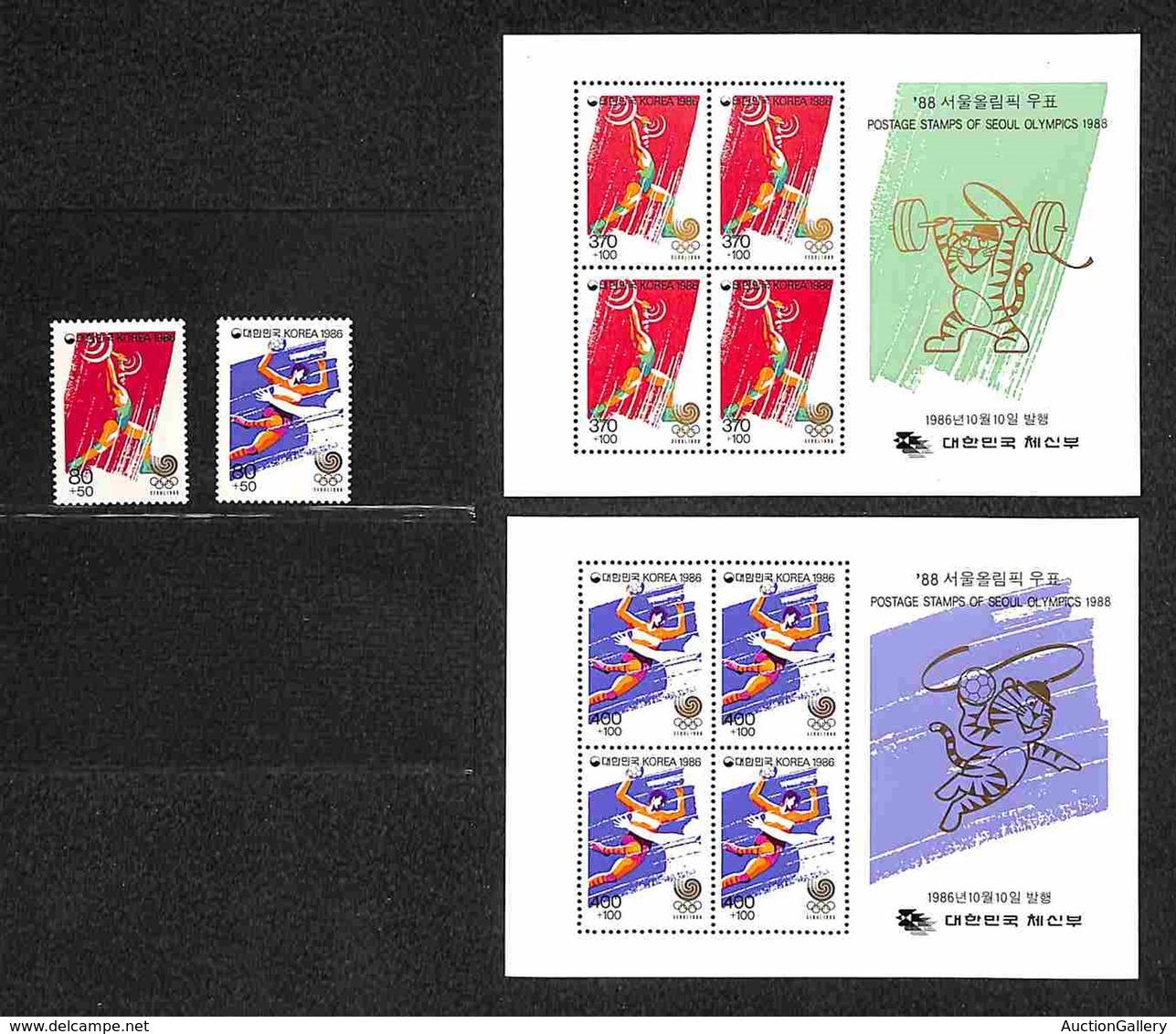 OLTREMARE - COREA DEL SUD - 1986 - Olimpiadi Seul (1477/1478 + Block 522/523) - Serie Completa + 2 Foglietti - Gomma Int - Other & Unclassified