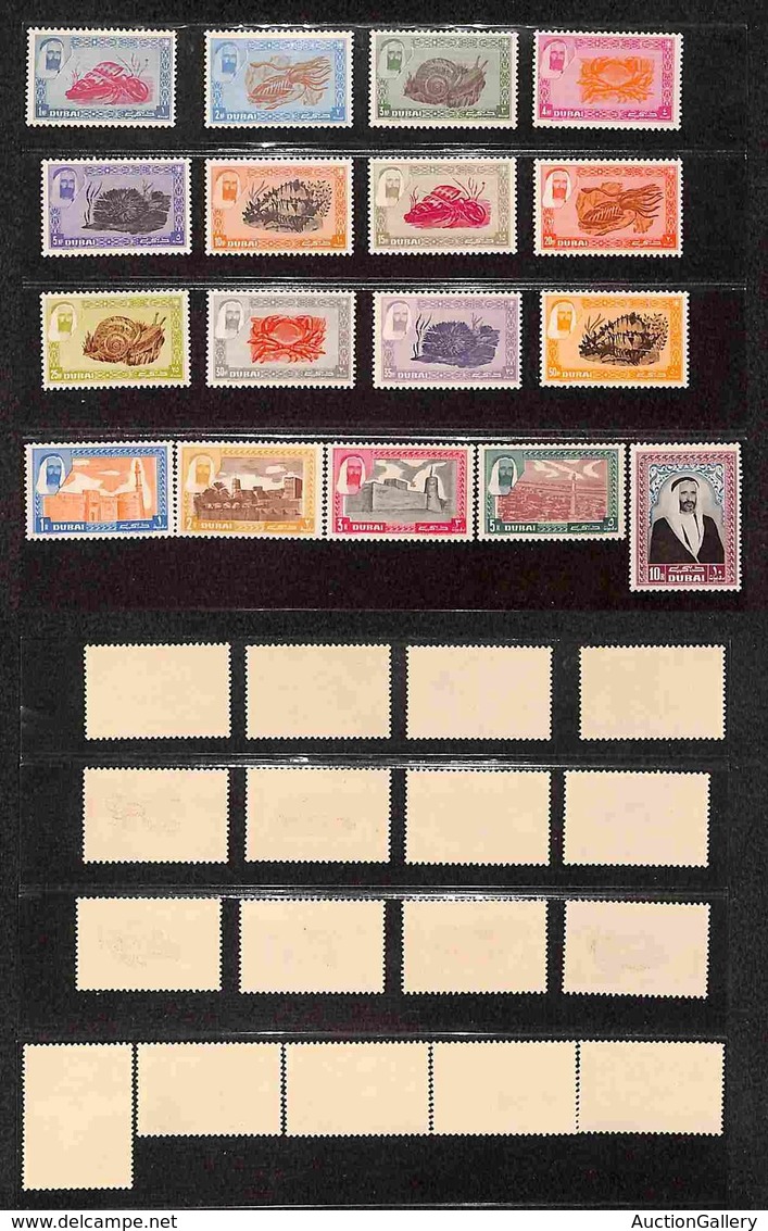 OLTREMARE - DUBAI - 1963 - Definitivi (1/7A) - Serie Completa - Gomma Integra - Andere & Zonder Classificatie