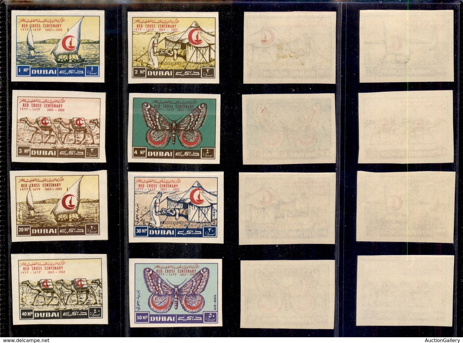 OLTREMARE - DUBAI - 1963 - Croce Rossa (26/33B) - Serie Completa - Non Dentellati - Gomma Integra - Other & Unclassified