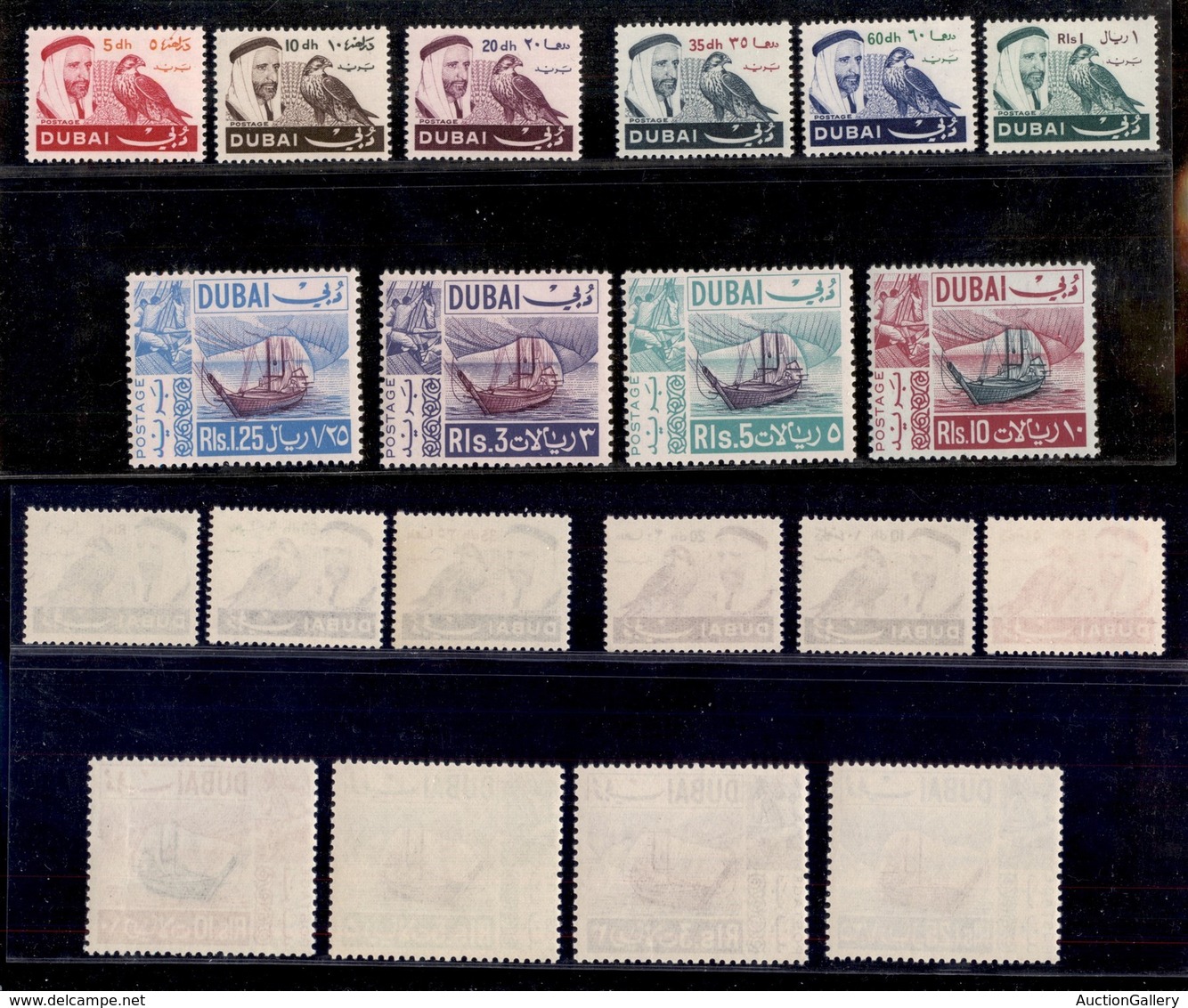 OLTREMARE - DUBAI - 1967 - Definitivi (276/285) - Serie Completa - Gomma Integra - Sonstige & Ohne Zuordnung