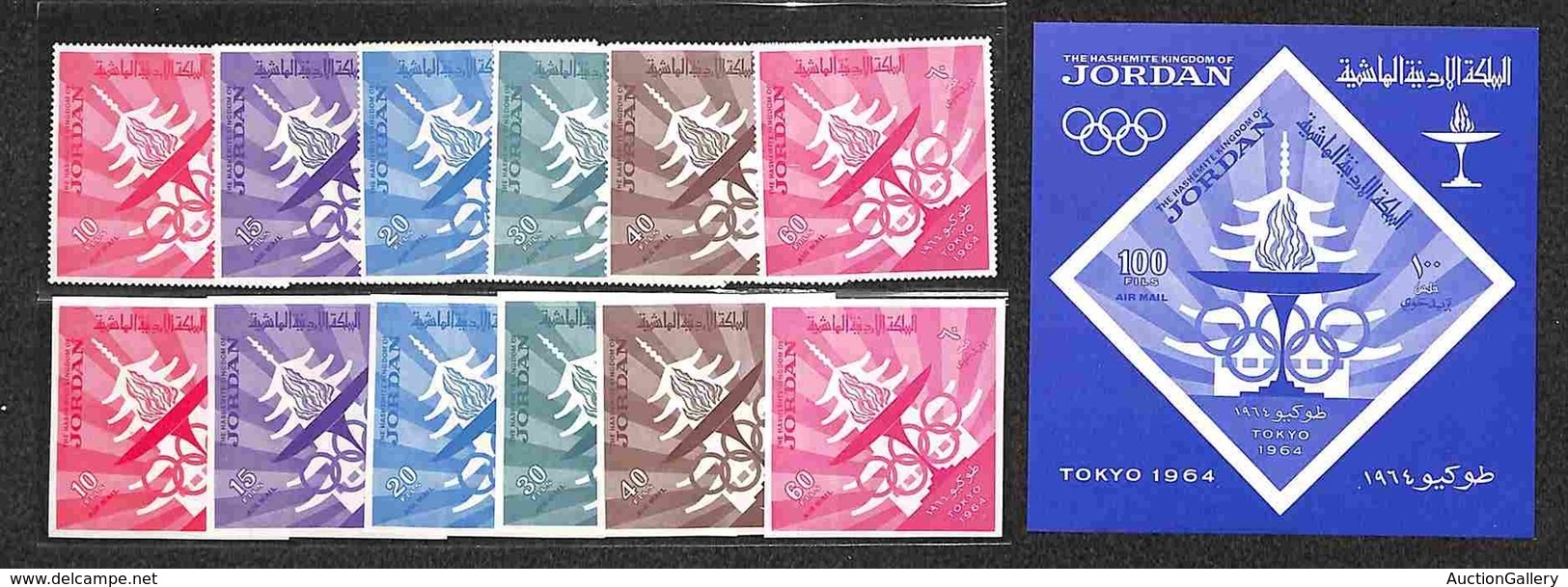 OLTREMARE - GIORDANIA - 1965 - Olimpiadi Tokyo (501/506 A+B + Block 21) - 2 Serie Complete Dentellate E Non + Foglietto  - Other & Unclassified