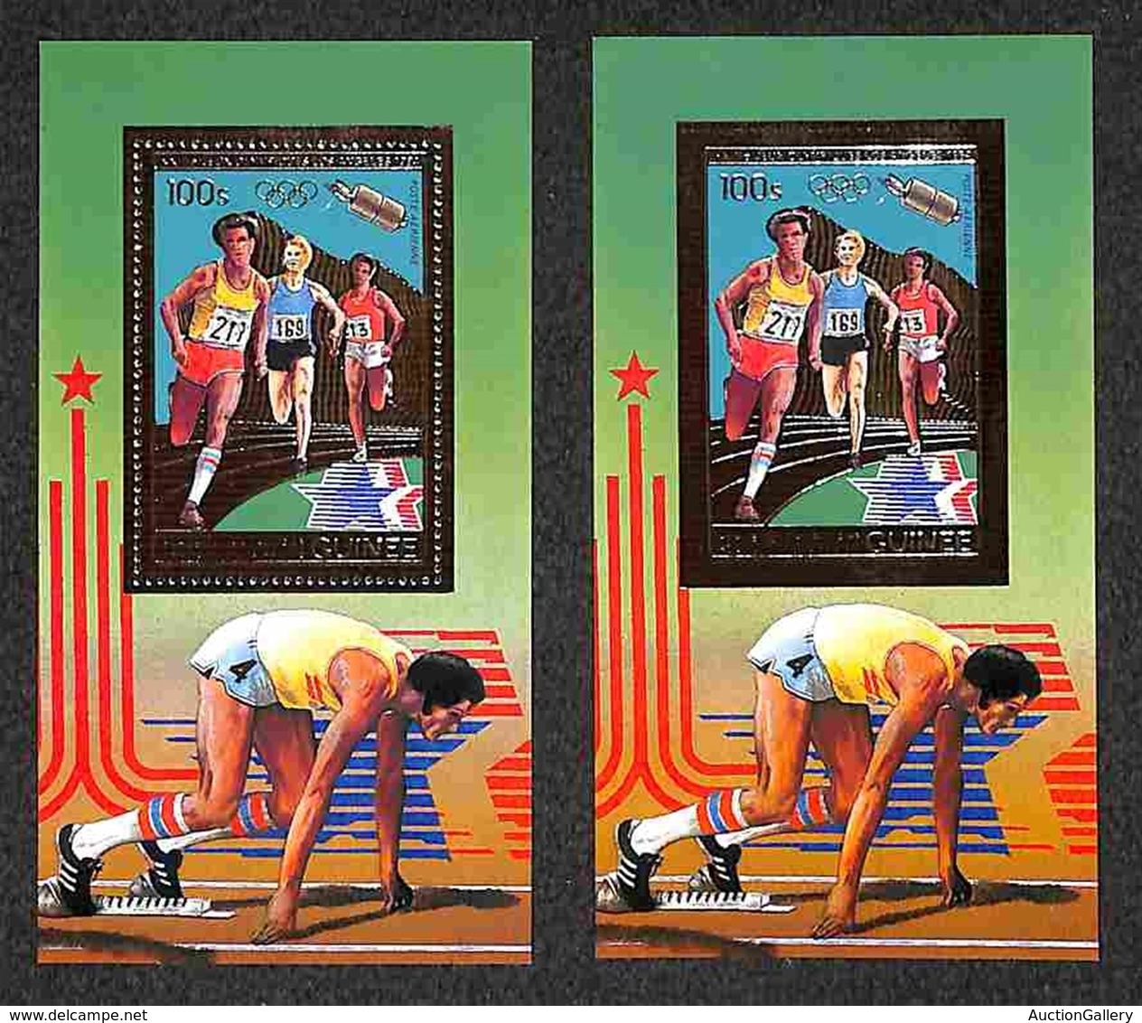 OLTREMARE - GUINEA - 1983 - Foglietto 100 S Foglia D’oro Olimpiadi Los Angeles (Block 58 A+B) - Dentellato E Non - Gomma - Other & Unclassified
