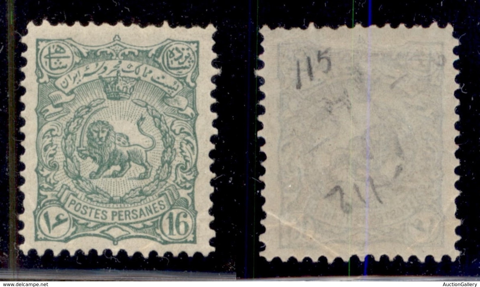 OLTREMARE - IRAN - 1899 - 16 Ch (118) - Gomma Integra - Other & Unclassified