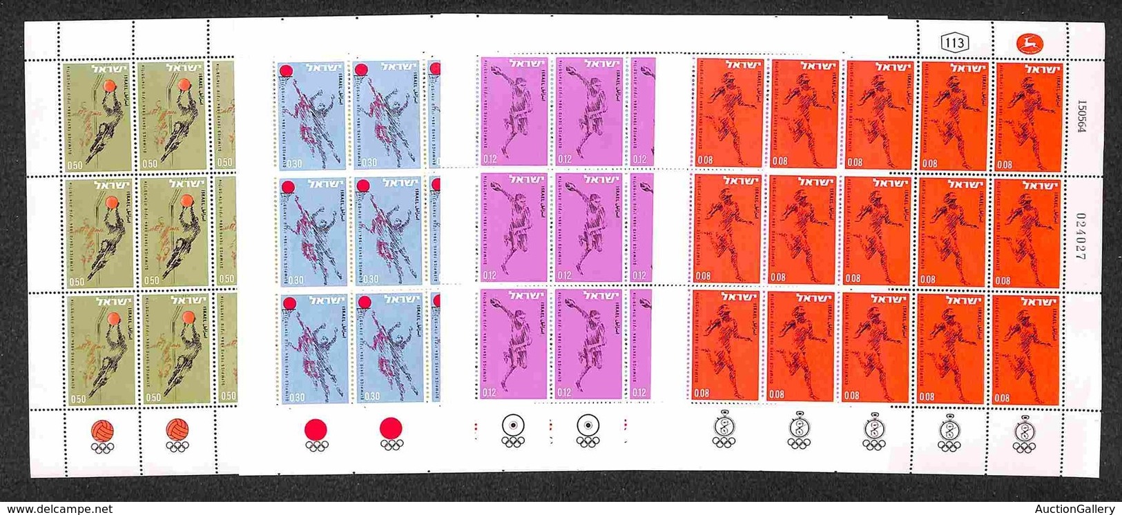 OLTREMARE - ISRAELE - 1964 - Olimpiadi Tokyo (304/307) - Serie Completa In Minifogli Di 15 - Gomma Integra - Other & Unclassified