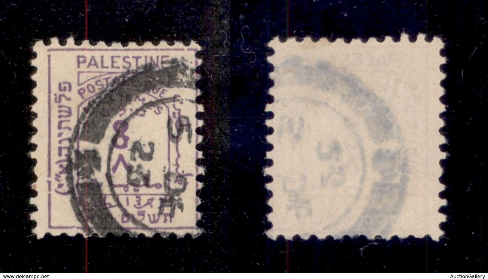 OLTREMARE - PALESTINA - 1923 - Servizio 8 M (4) - Usato (40) - Other & Unclassified