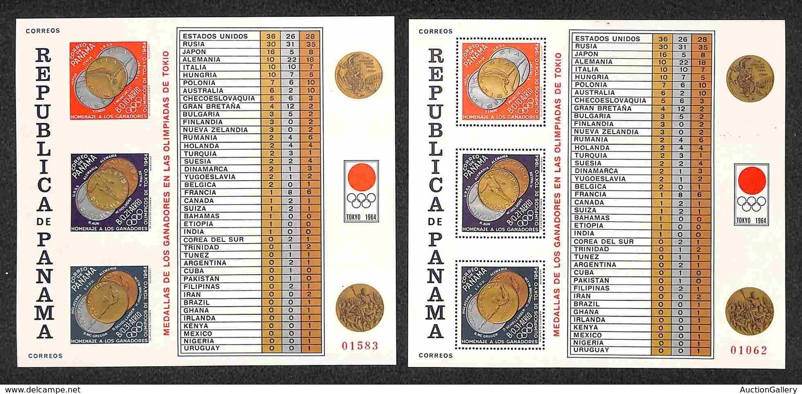 OLTREMARE - PANAMA - 1965 - Foglietti Vincitori Medaglie Olimpiadi Tokyo (Block 31 A+B) - Dentellato E Non - Gomma Integ - Sonstige & Ohne Zuordnung