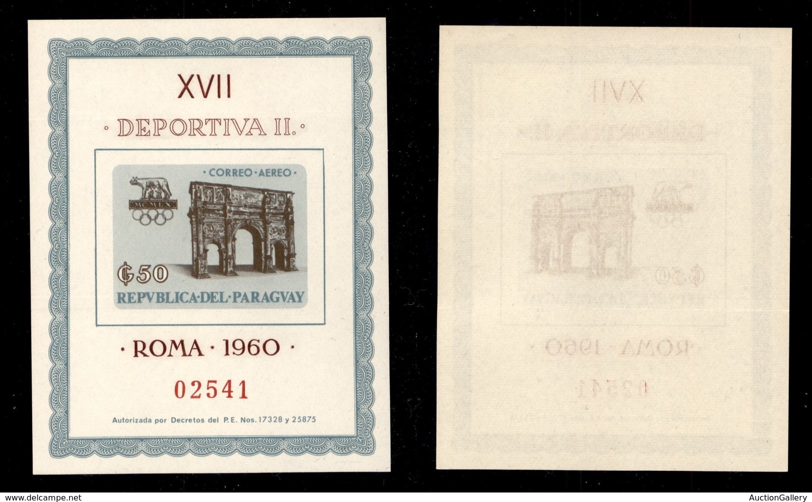 OLTREMARE - PARAGUAY - 1963 - Foglietto Olimpiadi Roma (Block 42) - Gomma Integra (55) - Andere & Zonder Classificatie