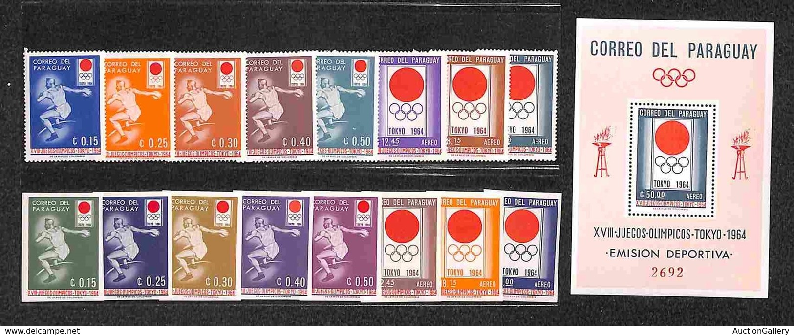 OLTREMARE - PARAGUAY - 1964 - Olimpiadi Tokyo (1265/1280 + Block 50) - Serie Completa Dentellati E Non + Foglietto - Gom - Andere & Zonder Classificatie