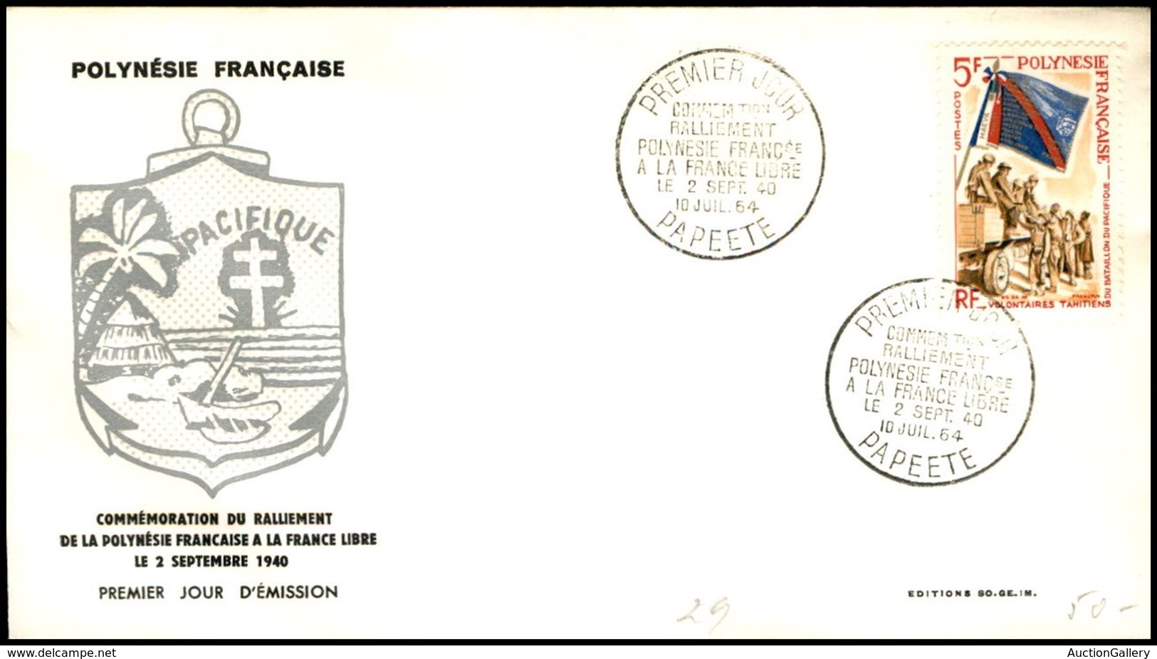 OLTREMARE - POLINESIA FRANCESE - 1964 - 5 Fr Bataillon Du Pacifique (36) - FDC 10.7.64 - Other & Unclassified