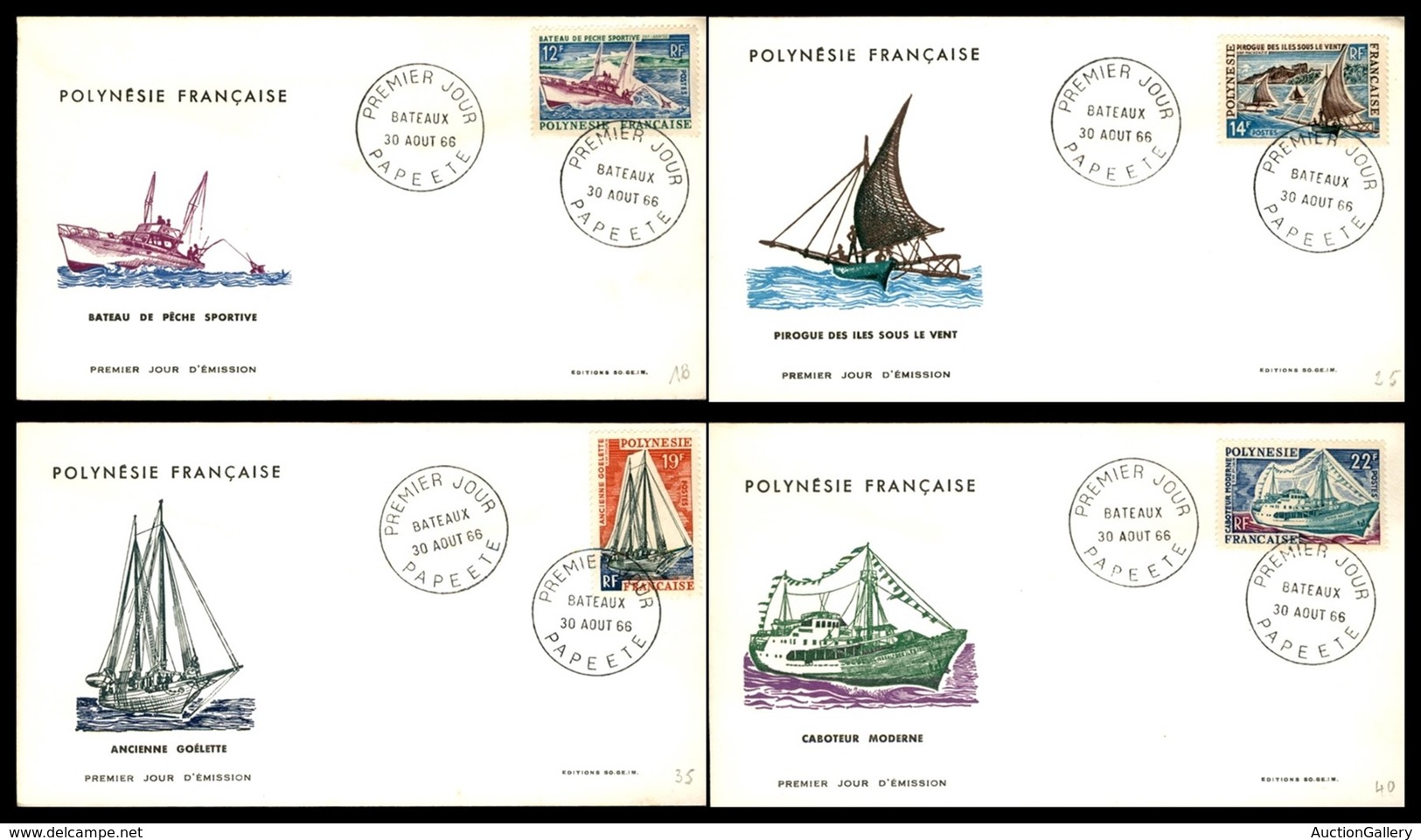 OLTREMARE - POLINESIA FRANCESE - 1966 - Barche (58/61) - 4 FDC 30.8.66 - Other & Unclassified