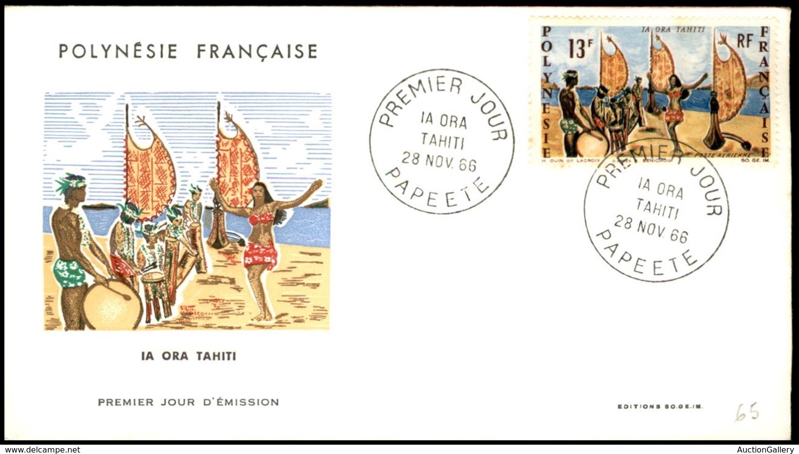 OLTREMARE - POLINESIA FRANCESE - 1966 - 13 Fr Tahiti (62) - FDC 28.11.66 - Sonstige & Ohne Zuordnung