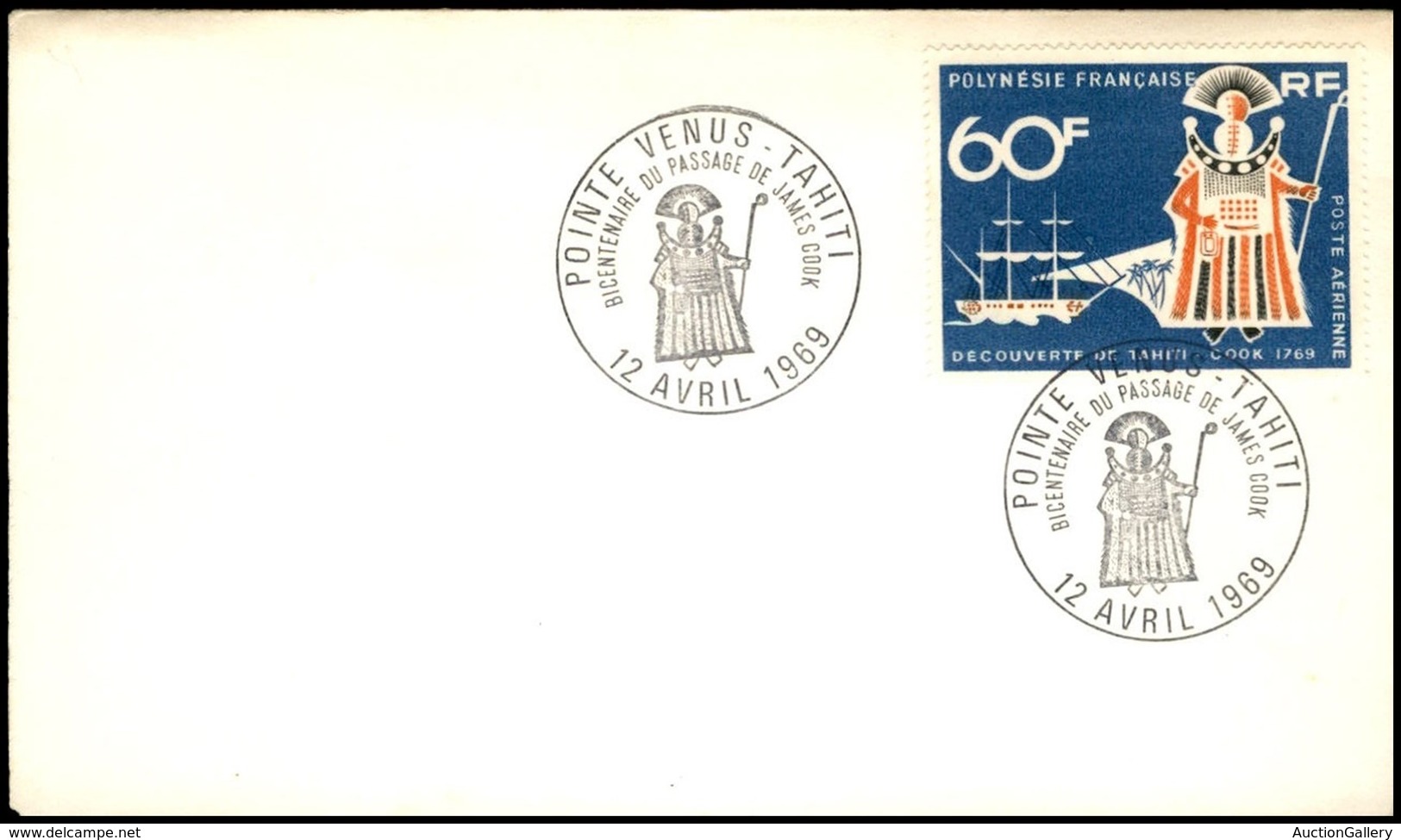 OLTREMARE - POLINESIA FRANCESE - 1968 - 60 Fr James Cook (82) - FDC 12.4.69 - Other & Unclassified