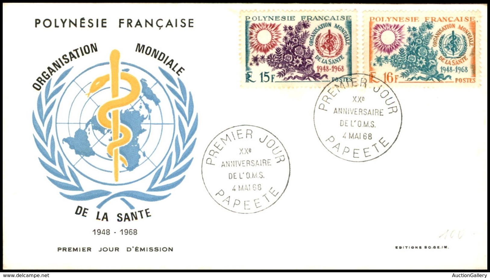 OLTREMARE - POLINESIA FRANCESE - 1968 - Who (84/85) - FDC 4.5.68 - Andere & Zonder Classificatie